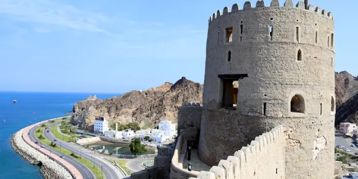 ارزانترین تور 4 روزه عمان با خدمات کامل